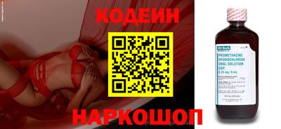 кокаин колумбия Кимры