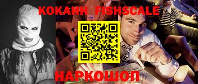 скорость Кингисепп