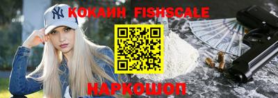 кокаин колумбия Кимры