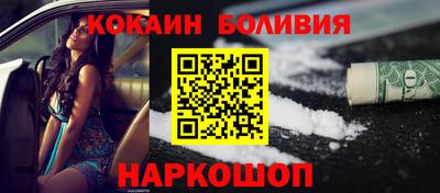 MESCALINE Кинель