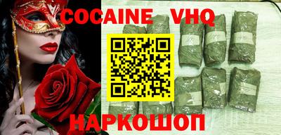 скорость Кингисепп