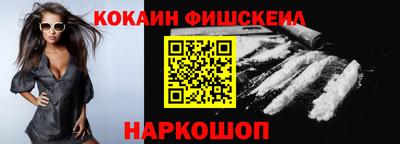 скорость Кингисепп