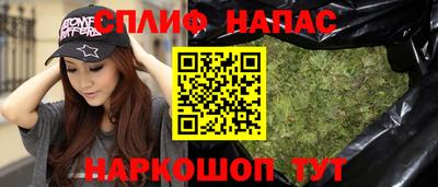 кокаин перу Малгобек
