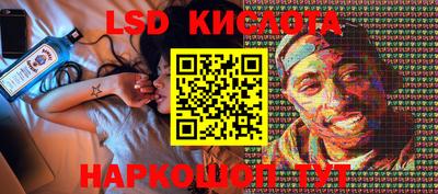скорость Кингисепп