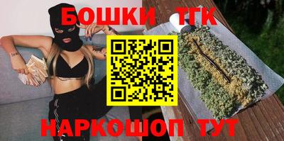 кокаин колумбия Кимры