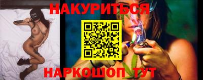 MESCALINE Кинель