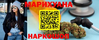 MESCALINE Кинель