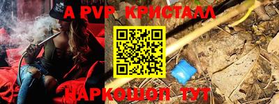 кокаин колумбия Кимры
