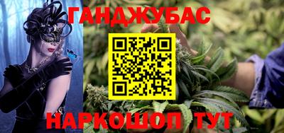 кокаин колумбия Кимры