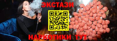 скорость Кингисепп