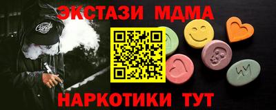 кокаин колумбия Кимры