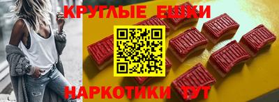 кокаин колумбия Кимры
