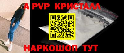 MESCALINE Кинель