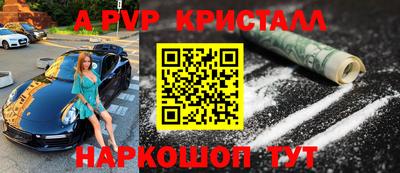 кокаин колумбия Кимры