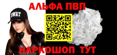 MESCALINE Кинель