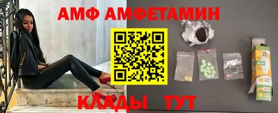 MESCALINE Кинель