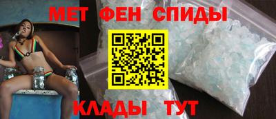 MESCALINE Кинель