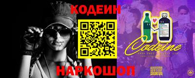 скорость Кингисепп