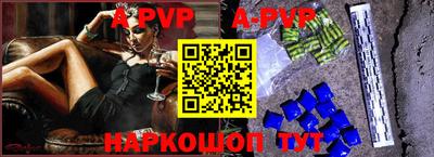 MESCALINE Кинель