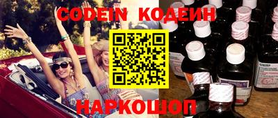 кокаин колумбия Кимры