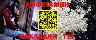 скорость Кингисепп