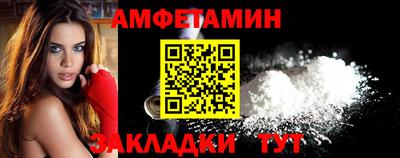 скорость Кингисепп