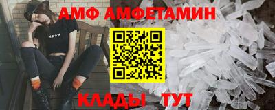 MESCALINE Кинель