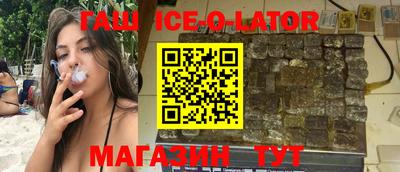 кокаин колумбия Кимры