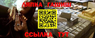 кокс Мариинск