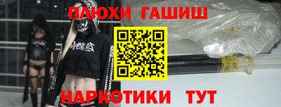 MESCALINE Кинель
