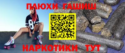 скорость Кингисепп