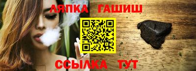 скорость Кингисепп