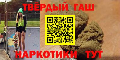 кокаин колумбия Кимры
