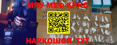 кокаин колумбия Кимры