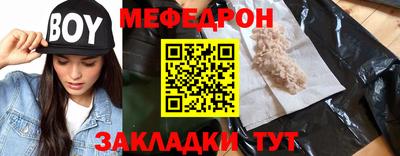 кокаин колумбия Кимры