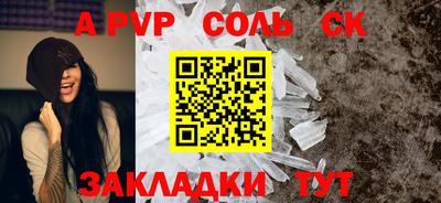 скорость Кингисепп