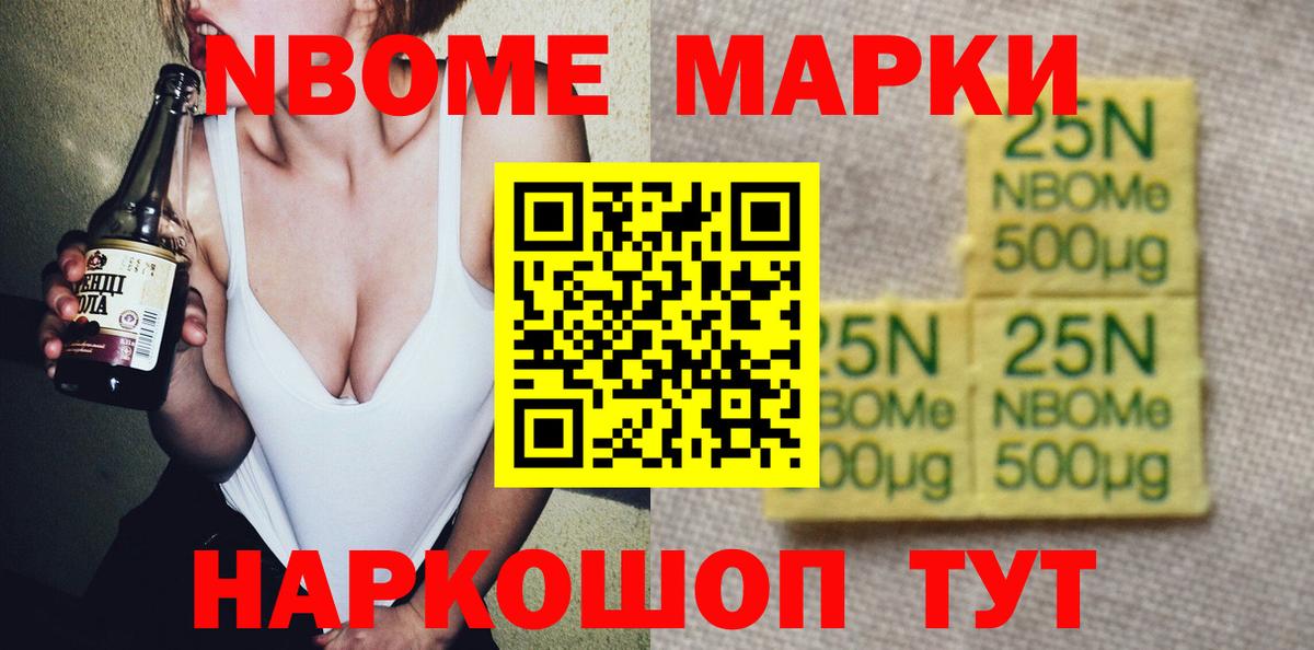 LSD-25 экстази ecstasy  Вход с VPN  Лсд 25 экстази кислота  Углич 